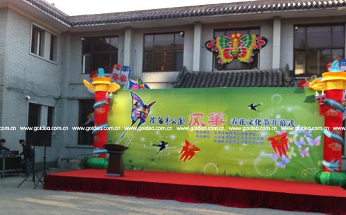 背景板設(shè)計