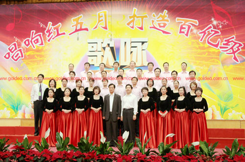 背景板設(shè)計