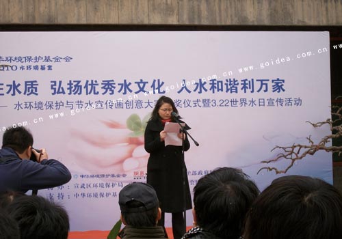 背景板設(shè)計