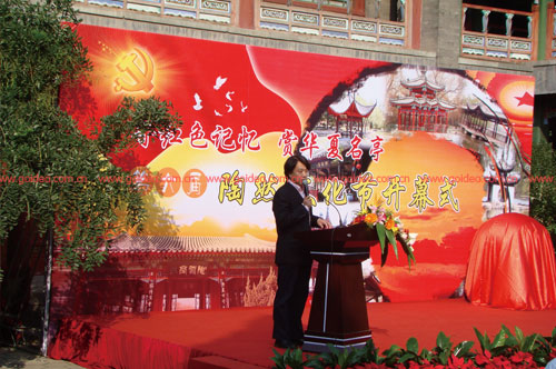 背景板設(shè)計