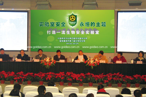 背景板設(shè)計