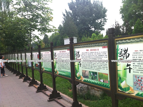 ͣ܇������