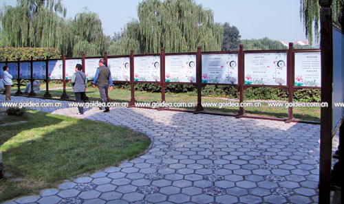 ͣ܇������