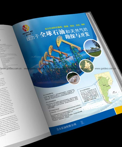 ʯ���s־����O(sh��)Ӌ