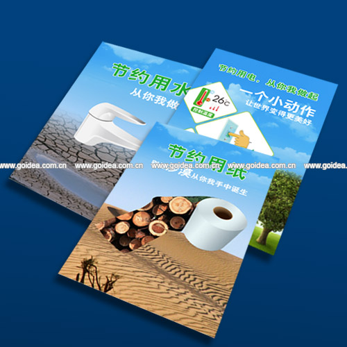 ��(ji��)�s��ˮ����O(sh��)Ӌ