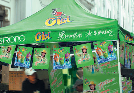 �⾰�O(sh��)Ӌ���b