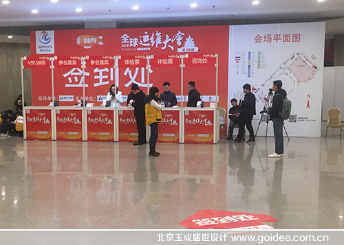 �������O(sh��)Ӌ