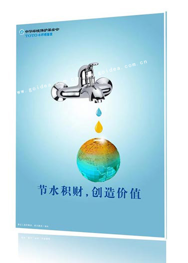 ���溣��(b��o)�O(sh��)Ӌ(j��)