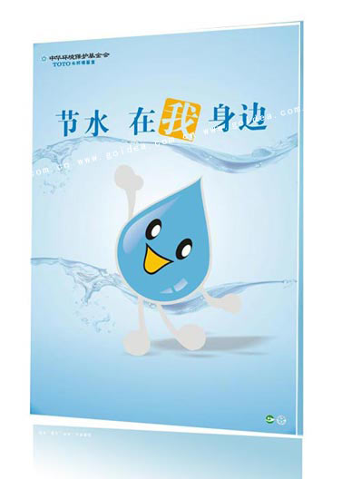 ��(ji��)ˮ������߅