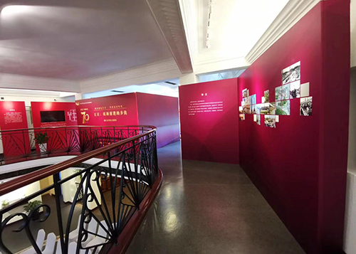 ������