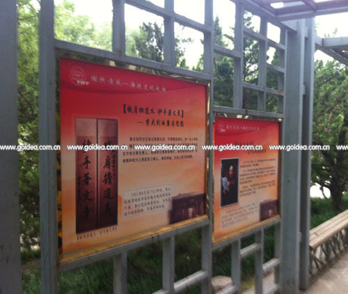 ͣ܇������