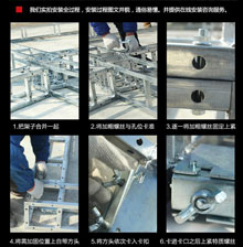 ��ܲ��ϱ�����