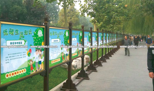 ͣ܇������