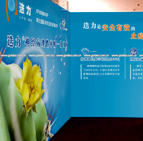 չ���O(sh��)Ӌ