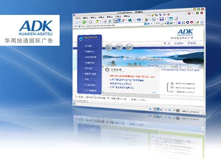 �W(w��ng)վ�O(sh��)Ӌ