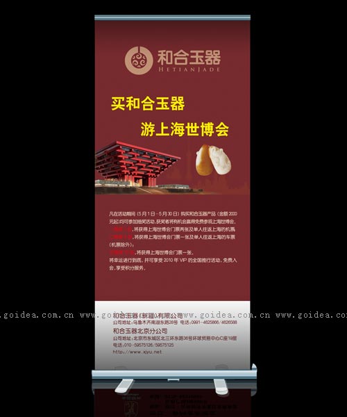 �������O(sh��)Ӌ(j��)����