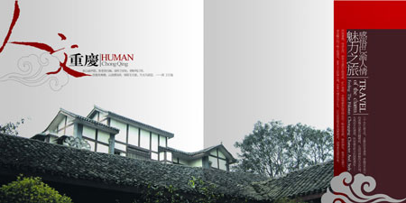 �����փ�(c��)