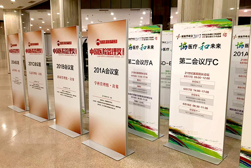 ���y�ǻ�չ������