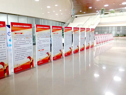 ���y�ǻ�չ������