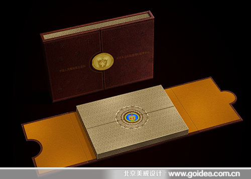 ����301�t(y��)Ժ���H�t(y��)�W(xu��)�����b�������O(sh��)Ӌ