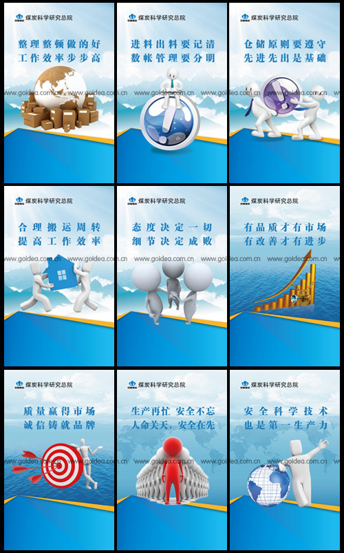 6S��(bi��o)�Z(y��)