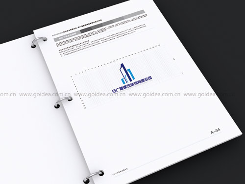 ������˾VI�OӋ