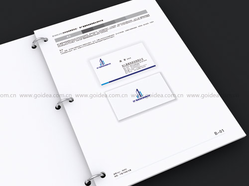 ������˾VI�OӋ