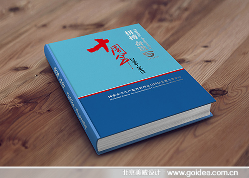 �o(j��)����O(sh��)Ӌ