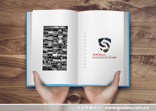 �o(j��)����O(sh��)Ӌ