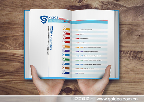 �o(j��)����O(sh��)Ӌ