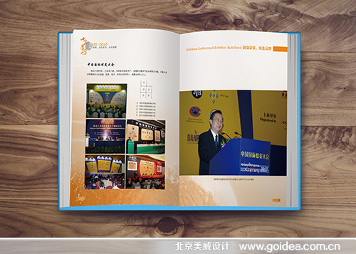 �o(j��)����O(sh��)Ӌ