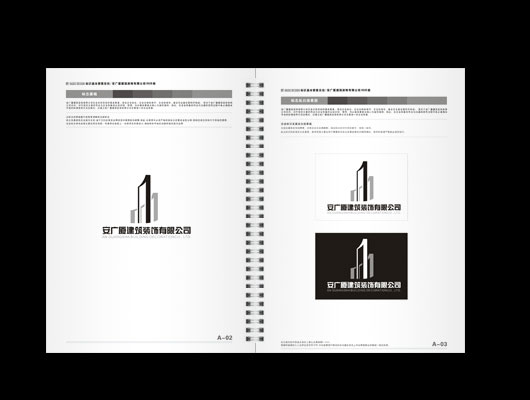 �b�˾ VI�O(sh��)Ӌ(j��)