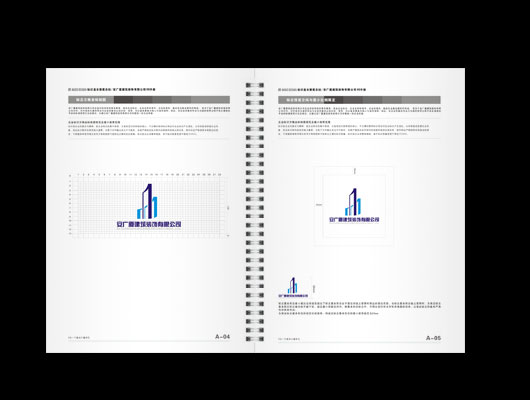 �b�˾ VI�O(sh��)Ӌ(j��)