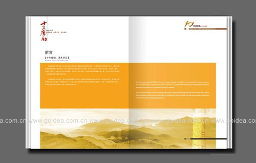 ����c�o����OӋ