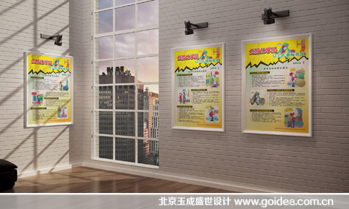 ��ȫϵ�к����O(sh��)Ӌ