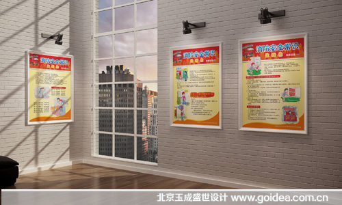 ��ȫϵ�к����O(sh��)Ӌ