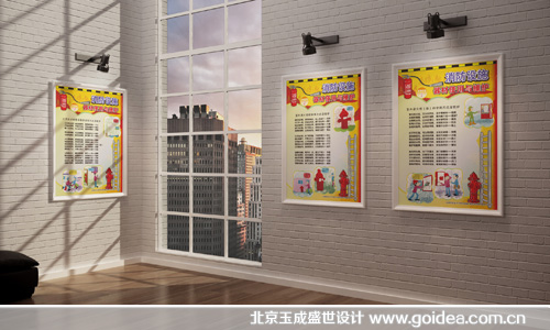 ��ȫϵ�к����O(sh��)Ӌ