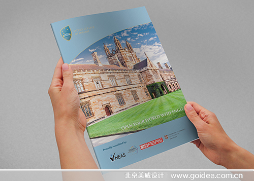 ��ƽ�Y�����S�����OӋ