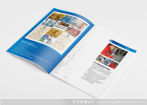 ��̩�ٿƿƼ���˾�������O(sh��)Ӌ