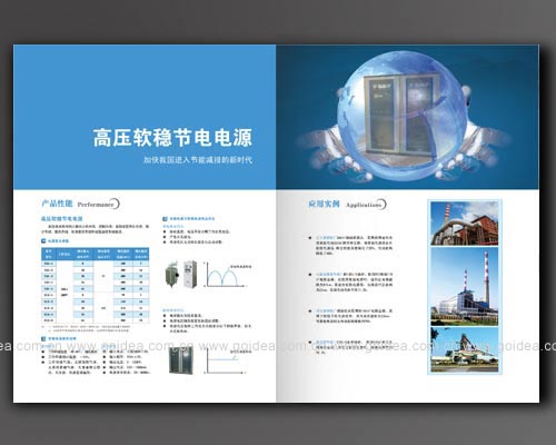 �����حh(hu��n)�����̮����O(sh��)Ӌ