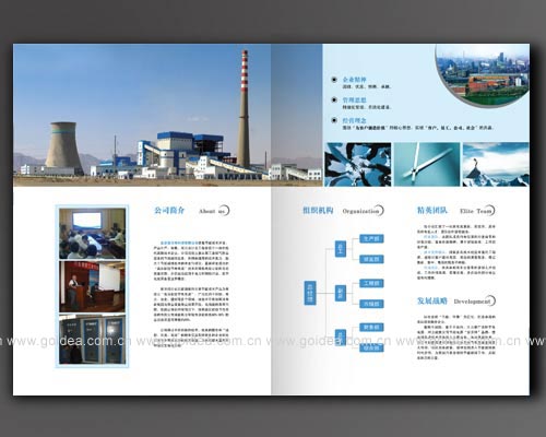 �����حh(hu��n)�����̮����O(sh��)Ӌ