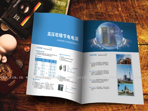 �����خ���(c��)�O(sh��)Ӌ(j��) �a(ch��n)Ʒ����(c��)�O(sh��)Ӌ(j��)