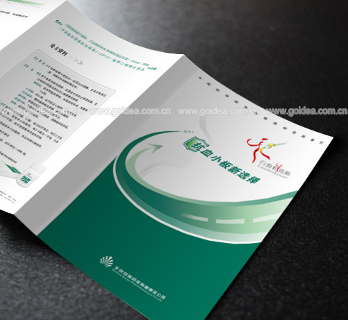 �t(y��)ˎ��������OӋ