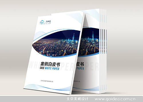 �����ƿƼ���Ƥ���O(sh��)Ӌӡˢ