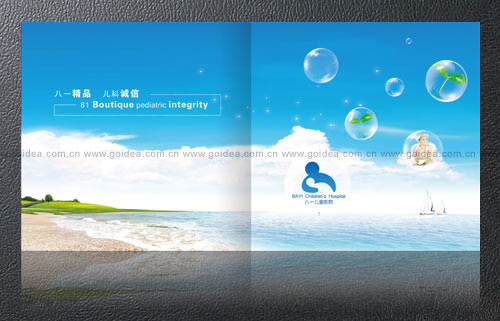 �t(y��)Ժ�����OӋ���t(y��)Ժ�������OӋ