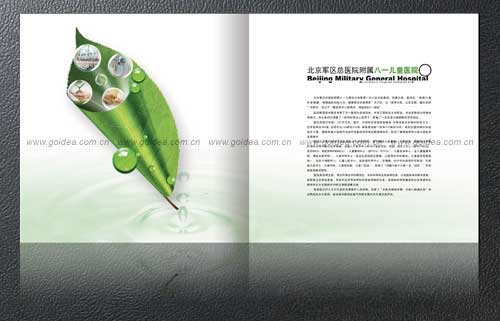 �t(y��)Ժ�����OӋ���t(y��)Ժ�������OӋ