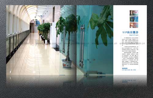 �t(y��)Ժ�����OӋ���t(y��)Ժ�������OӋ