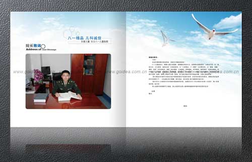 �t(y��)Ժ�����OӋ���t(y��)Ժ�������OӋ