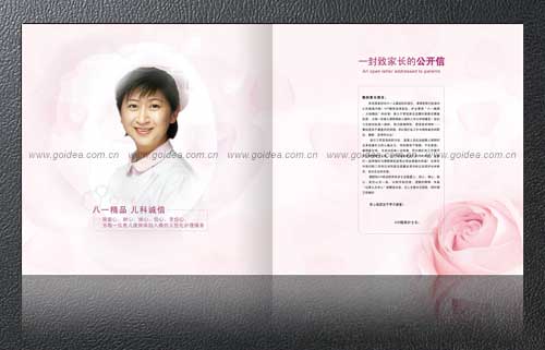 �t(y��)Ժ�����OӋ���t(y��)Ժ�������OӋ