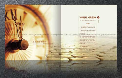 �t(y��)Ժ�����OӋ���t(y��)Ժ�������OӋ